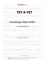 undefined kavabanga Depo kolibri - ТЕТ-А-ТЕТ