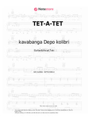 Sheet music, chords kavabanga Depo kolibri - ТЕТ-А-ТЕТ