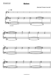 Sheet music, chords Dmitry Hvorostovsky - Bolero