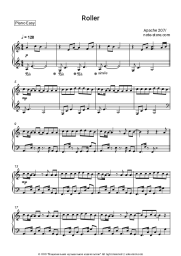 Sheet music, chords Apache 207 - Roller