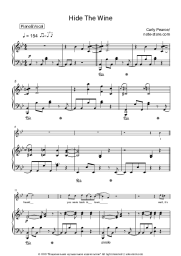 Sheet music, chords Carly Pearce - Hide the Wine