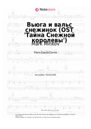 Sheet music, chords Mark Minkov - Вьюга и вальс снежинок (OST 'Тайна Снежной королевы')