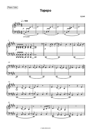 Sheet music, chords Aria - Тореро