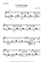 Sheet music, chords James Horner - A Promise Kept (Titanic Soundtrack OST)