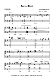 Sheet music, chords AnnenMayKantereit - Tommi