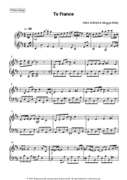 undefined Mike Oldfield, Maggie Reilly - To France