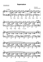 undefined Cerrone - Supernature