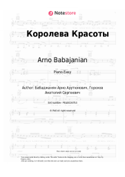 Sheet music, chords Arno Babajanian - Королева Красоты