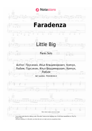 Sheet music, chords Little Big - Faradenza