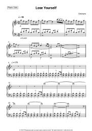 Sheet music, chords Eminem - Lose Yourself