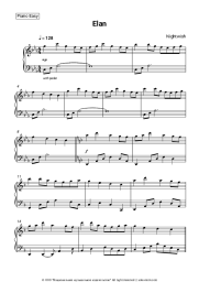 undefined Nightwish - Elan