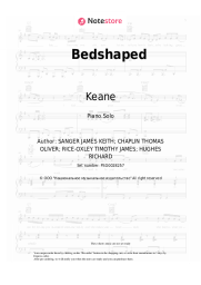 Sheet music, chords Keane - Bedshaped