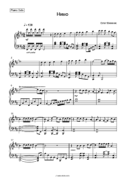 Sheet music, chords Oleg Vinnik - Нино