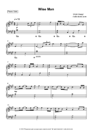 Sheet music, chords Uriah Heep - Wise Man