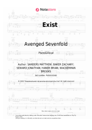 undefined Avenged Sevenfold - Exist