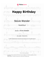 undefined Stevie Wonder - Happy Birthday