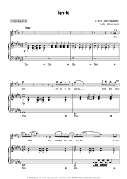 undefined K-391, Alan Walker - Ignite