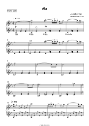 Sheet music, chords Joep Beving - Ala