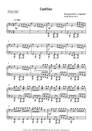 Sheet music, chords Morgenshtern, Allj - Cadillac