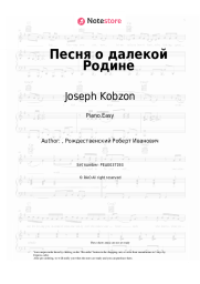 Sheet music, chords Joseph Kobzon, Mikael Tariverdiev - Песня о далекой Родине