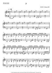 Sheet music, chords Ufo361, Bonez MC - 7