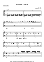 undefined E-Type - Russian Lullaby