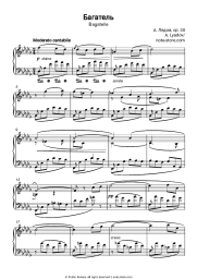 Sheet music, chords Anatoly Lyadov - Bagatelle op. 30
