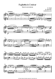 Sheet music, chords Domenico Zipoli - Fughetta in E minor