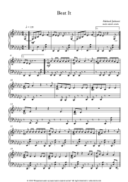 Sheet music, chords Michael Jackson - Beat It