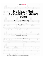 Sheet music, chords P. Tchaikovsky - My Lizzy (Мой Лизочек), children's song