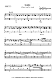 Sheet music, chords Fred again.., The Blessed Madonna - Marea (We’ve Lost Dancing)