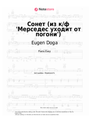 Sheet music, chords Eugen Doga - Сонет (из к/ф 'Мерседес уходит от погони')