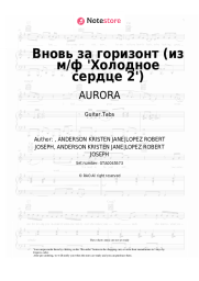 Sheet music, chords AURORA, Anna Buturlina - Вновь за горизонт (из м/ф 'Холодное сердце 2')