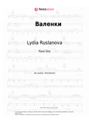 Sheet music, chords Lydia Ruslanova - Валенки