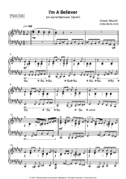 Sheet music, chords Smash Mouth - I'm A Believer (OST 'Shrek')