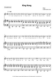 undefined HBz - King Kong