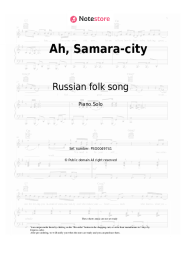 Sheet music, chords Russian folk song - Ah, Samara-city