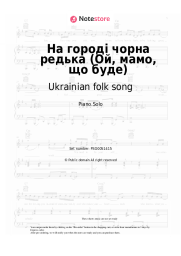 Sheet music, chords Ukrainian folk song - На городі чорна редька (Ой, мамо, що буде)