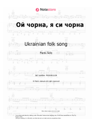 Sheet music, chords Ukrainian folk song, Cossack song - Ой чорна, я си чорна