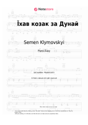 undefined Semen Klymovskyi, Cossack song - Їхав козак за Дунай