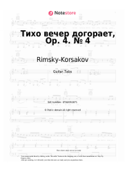 Sheet music, chords Rimsky-Korsakov - Тихо вечер догорает, Op. 4. № 4