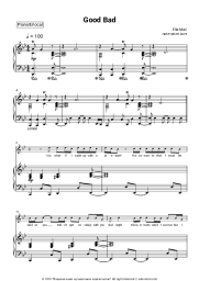 Sheet music, chords Ella Mai - Good Bad