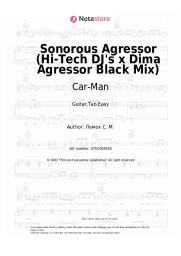 undefined Car-Man, Sergey Lemokh - Sonorous Agressor (Hi-Tech DJ's x Dima Agressor Black Mix)