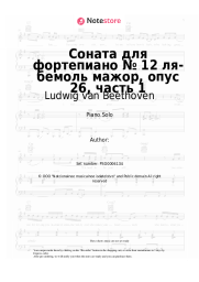 undefined Ludwig van Beethoven - Piano Sonata No. 12 in A♭ major, Op. 26, 1st Movement