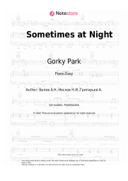 Sheet music, chords Gorky Park, Nikolai Noskov - Sometimes at Night