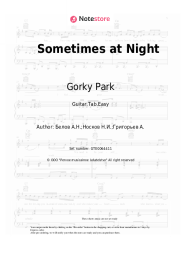 Sheet music, chords Gorky Park, Nikolai Noskov - Sometimes at Night