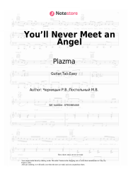 undefined Plazma - You’ll Never Meet an Angel