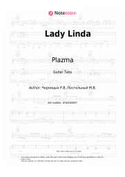 Sheet music, chords Plazma - Lady Linda
