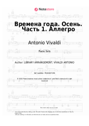 undefined Antonio Vivaldi - 4 Seasons. Autumn, movement 1: Allegro