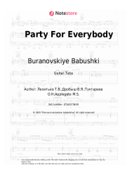 Sheet music, chords Buranovskiye Babushki - Party For Everybody